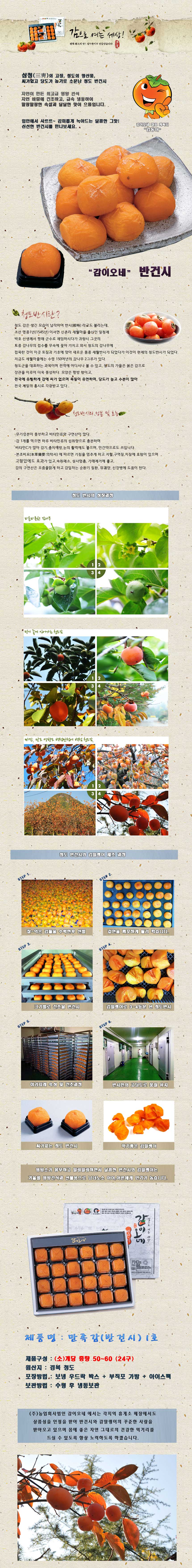 07311eaf19ba2b5abcb354ce0ec35798_1471759