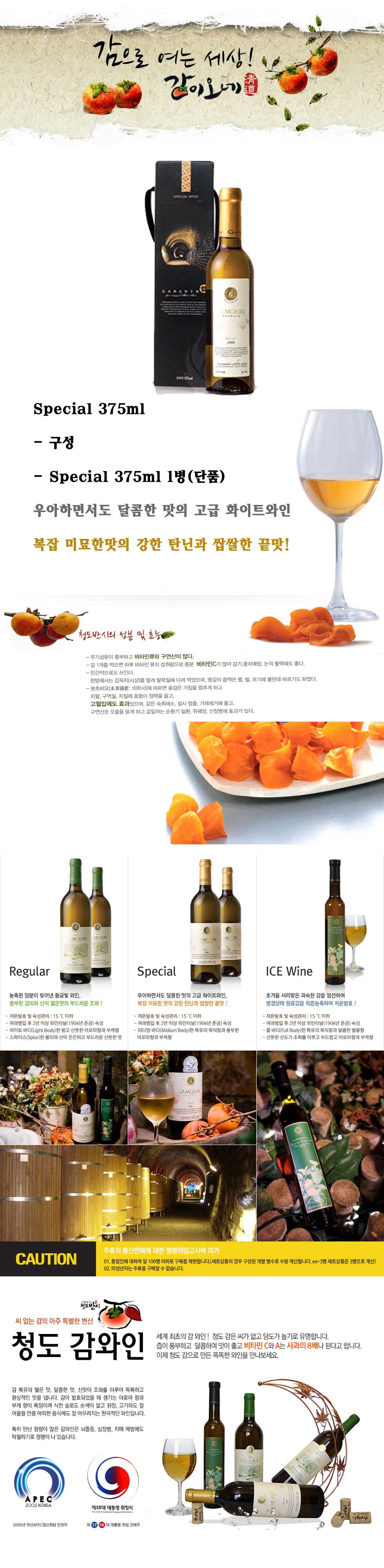 07311eaf19ba2b5abcb354ce0ec35798_1471838